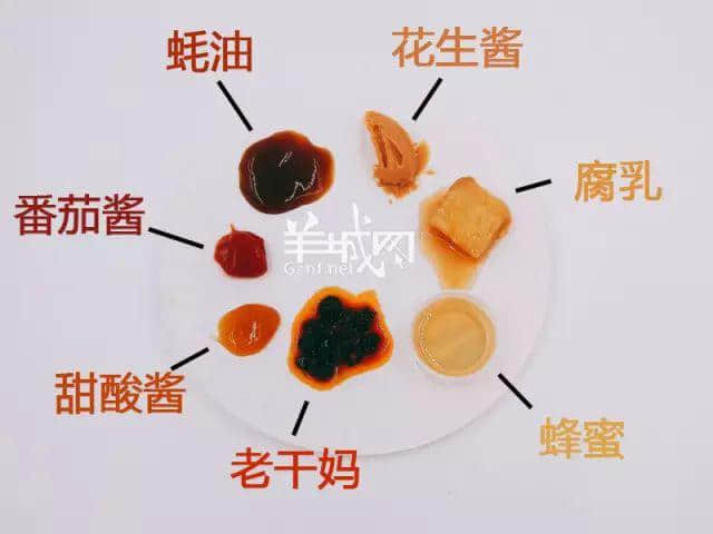 唔好意思，我哋廣東人食薯?xiàng)l從來(lái)唔將就