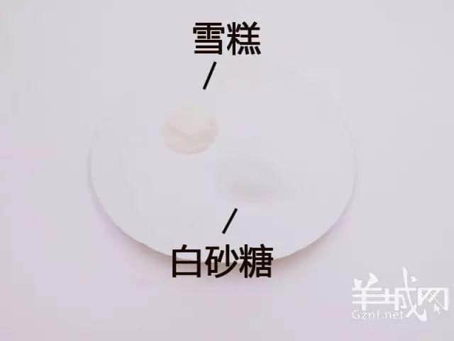 唔好意思，我哋廣東人食薯?xiàng)l從來(lái)唔將就
