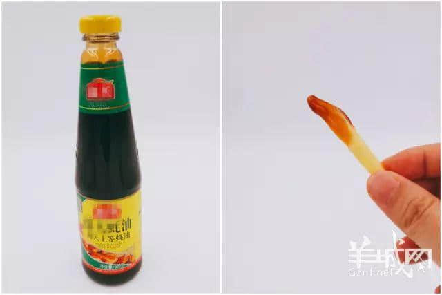 唔好意思，我哋廣東人食薯?xiàng)l從來(lái)唔將就