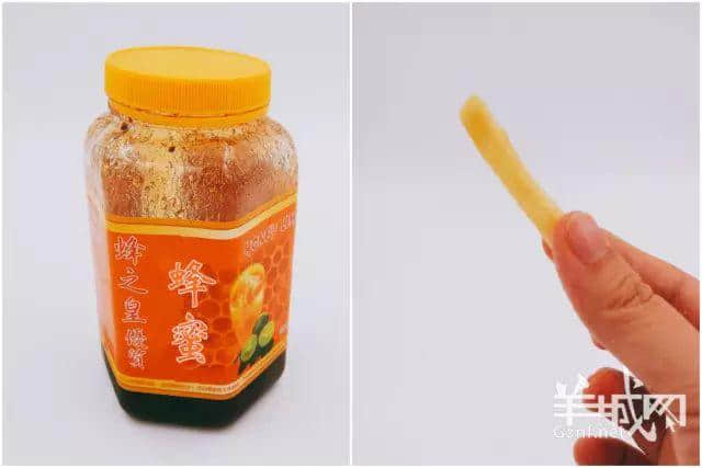 唔好意思，我哋廣東人食薯?xiàng)l從來(lái)唔將就