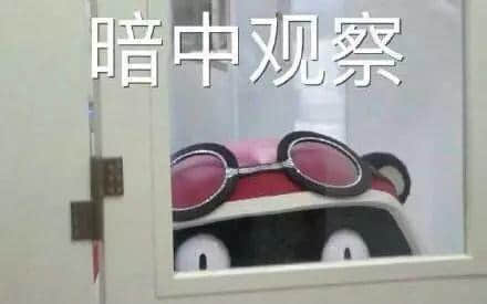 廣州地鐵提案設(shè)立「女性車廂」，有用嗎？