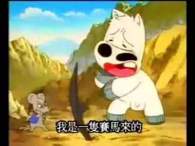 當(dāng)年為咗睇動(dòng)畫片，我哋解鎖過(guò)咩姿勢(shì)？