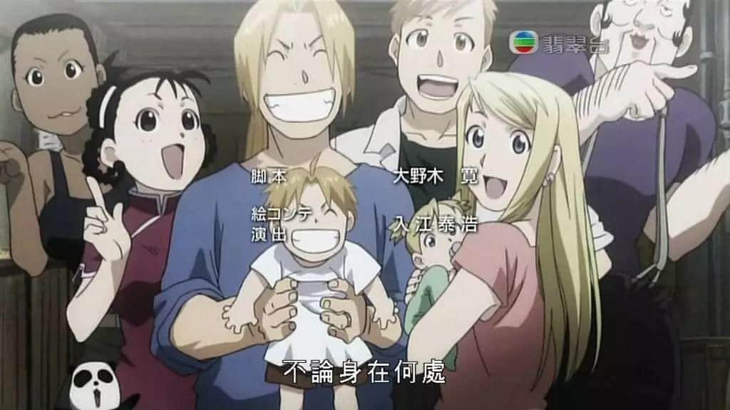 當(dāng)年為咗睇動(dòng)畫片，我哋解鎖過(guò)咩姿勢(shì)？