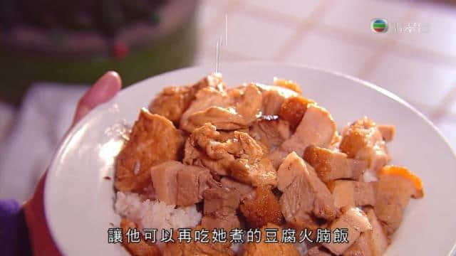 碟頭飯：窮人嘅恩物，平民嘅浪漫