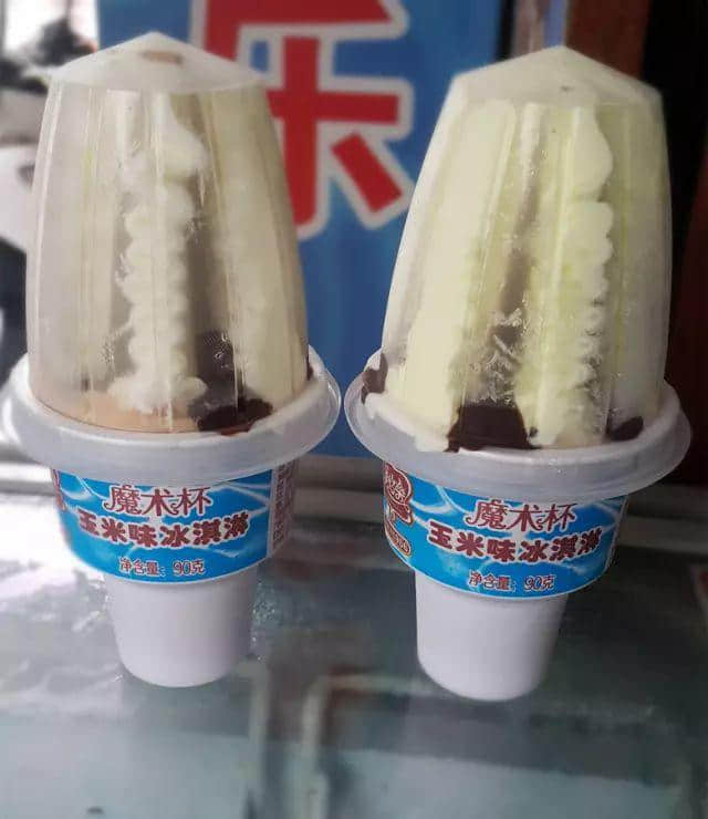 打開(kāi)士多雪柜，你第一個(gè)攞起嘅雪糕系咩？