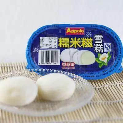 打開(kāi)士多雪柜，你第一個(gè)攞起嘅雪糕系咩？