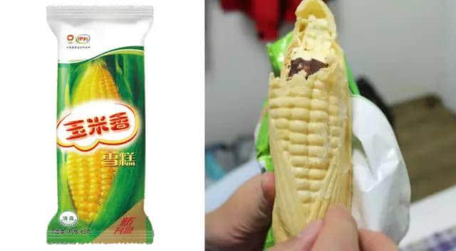 打開(kāi)士多雪柜，你第一個(gè)攞起嘅雪糕系咩？