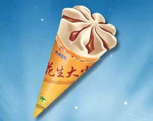 打開(kāi)士多雪柜，你第一個(gè)攞起嘅雪糕系咩？