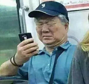 喪，從改花名開始！