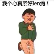 如何說服女友不看「郭X明電影」？