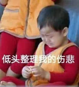 如何說服女友不看「郭X明電影」？