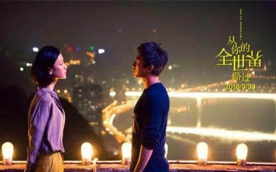 如何說服女友不看「郭X明電影」？