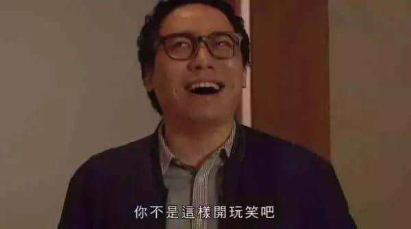 如何說服女友不看「郭X明電影」？