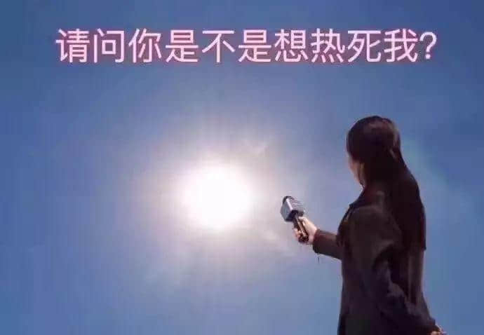 20年前VS20年后，停電后第一句話系乜？