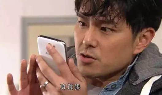喺廣東，唔好用碌「棍」形容自己