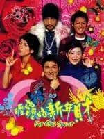 點(diǎn)樣將自己偽裝成一個(gè)廣東麻雀高手？