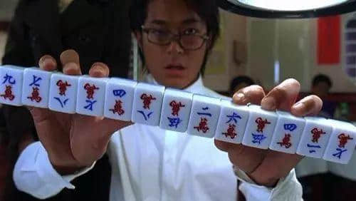 點(diǎn)樣將自己偽裝成一個(gè)廣東麻雀高手？