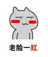 點(diǎn)樣將自己偽裝成一個(gè)廣東麻雀高手？