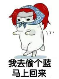 細數(shù)廣東神奇藥水，隨便一支都可以加無限藍buff？