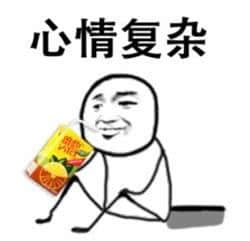 細數(shù)廣東神奇藥水，隨便一支都可以加無限藍buff？