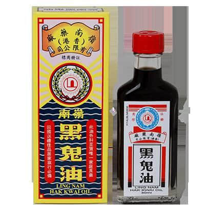 細數(shù)廣東神奇藥水，隨便一支都可以加無限藍buff？