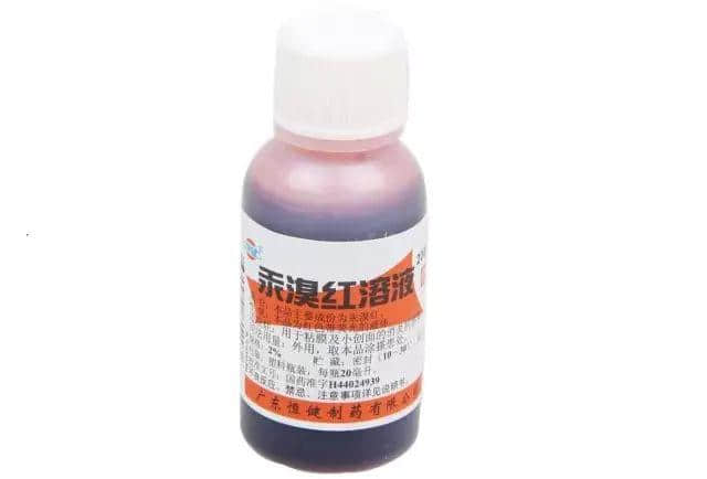 細數(shù)廣東神奇藥水，隨便一支都可以加無限藍buff？