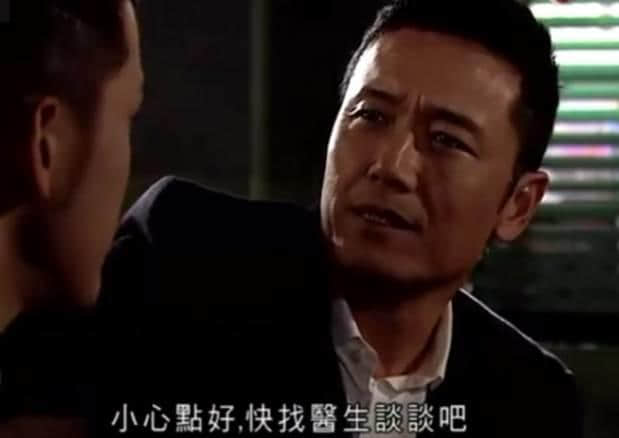 細數(shù)廣東神奇藥水，隨便一支都可以加無限藍buff？
