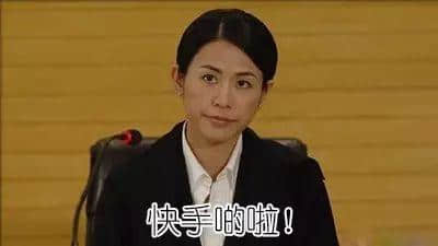 你阻住個地球轉(zhuǎn)，就咪怪我一催再催?。ㄎ哪┯懈＠? /></p>
<section class=