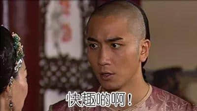 你阻住個地球轉(zhuǎn)，就咪怪我一催再催！（文末有福利）