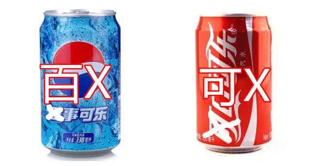 你揀左定右？9條逼死廣東人嘅選擇題！