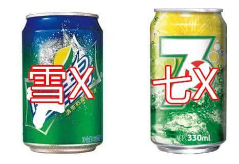 你揀左定右？9條逼死廣東人嘅選擇題！