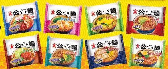 你揀左定右？9條逼死廣東人嘅選擇題！