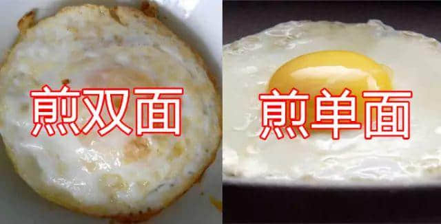 你揀左定右？9條逼死廣東人嘅選擇題！