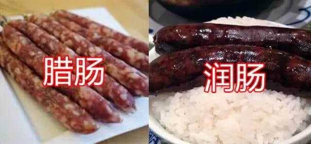 你揀左定右？9條逼死廣東人嘅選擇題！