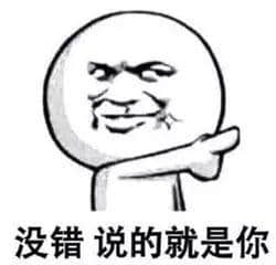 你揀左定右？9條逼死廣東人嘅選擇題！