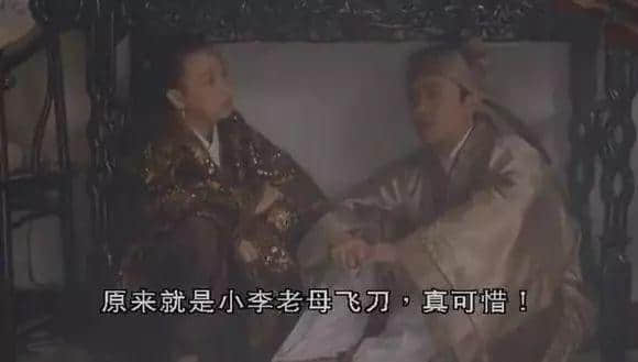 唔知呢啲粵語(yǔ)梗，等于白睇周星馳電影
