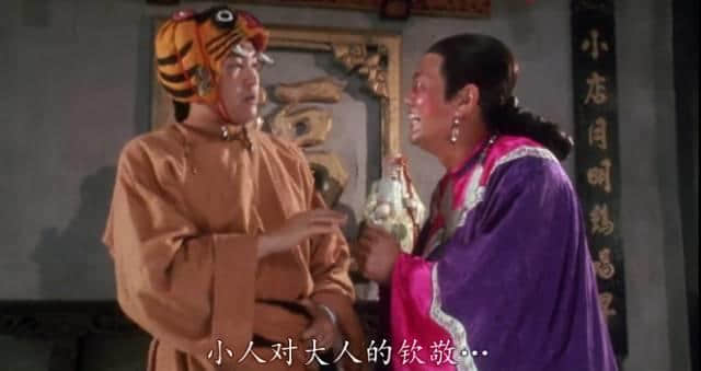 唔知呢啲粵語(yǔ)梗，等于白睇周星馳電影