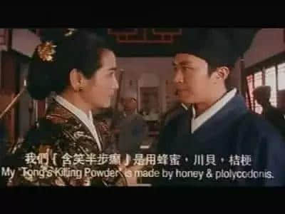 唔知呢啲粵語(yǔ)梗，等于白睇周星馳電影