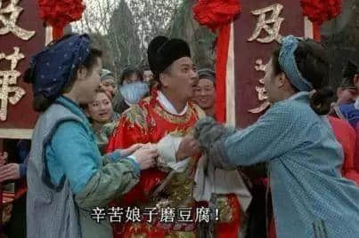 唔知呢啲粵語(yǔ)梗，等于白睇周星馳電影