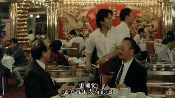 唔知呢啲粵語(yǔ)梗，等于白睇周星馳電影