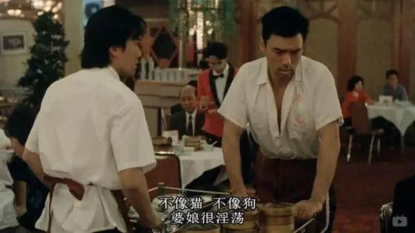 唔知呢啲粵語(yǔ)梗，等于白睇周星馳電影