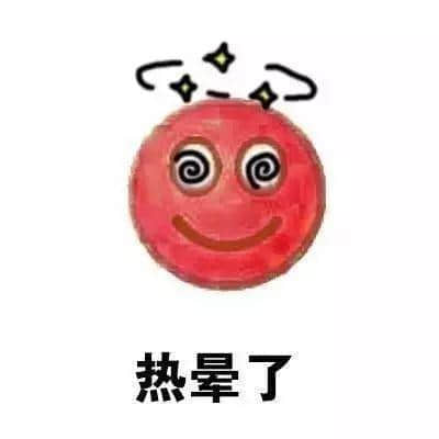 來自靈魂深處的吶喊：廣州真系熱到爆！