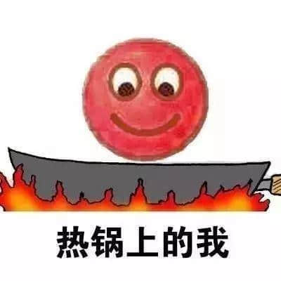 來自靈魂深處的吶喊：廣州真系熱到爆！