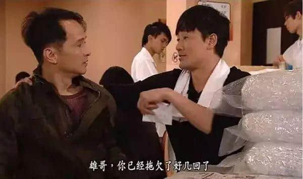 在此立下戰(zhàn)書，挑戰(zhàn)全球TVB老屎忽！