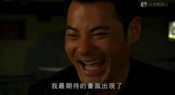 在此立下戰(zhàn)書，挑戰(zhàn)全球TVB老屎忽！