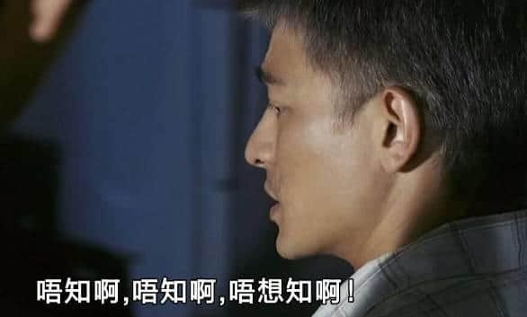 每個(gè)德藝雙馨嘅老司機(jī)，都有一段催人淚下嘅契弟時(shí)光