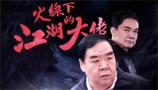 TVB起劇名，永遠(yuǎn)都咁水！