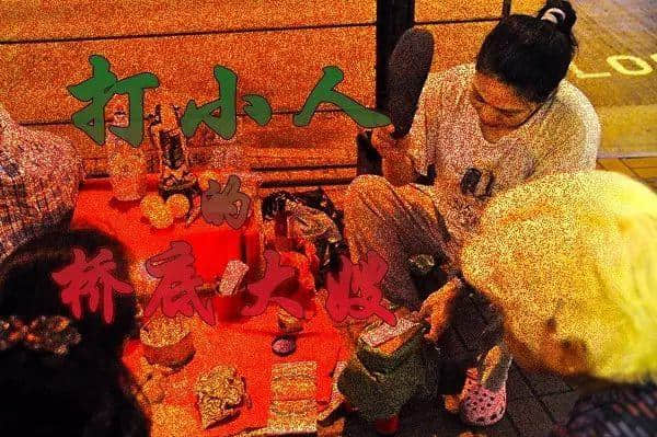 TVB起劇名，永遠(yuǎn)都咁水！