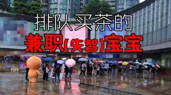 TVB起劇名，永遠(yuǎn)都咁水！