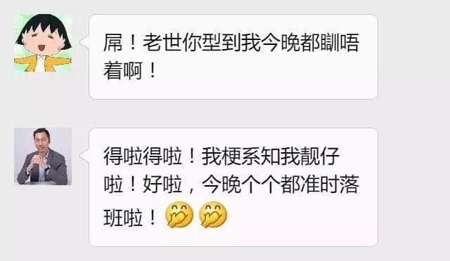 TVB起劇名，永遠(yuǎn)都咁水！